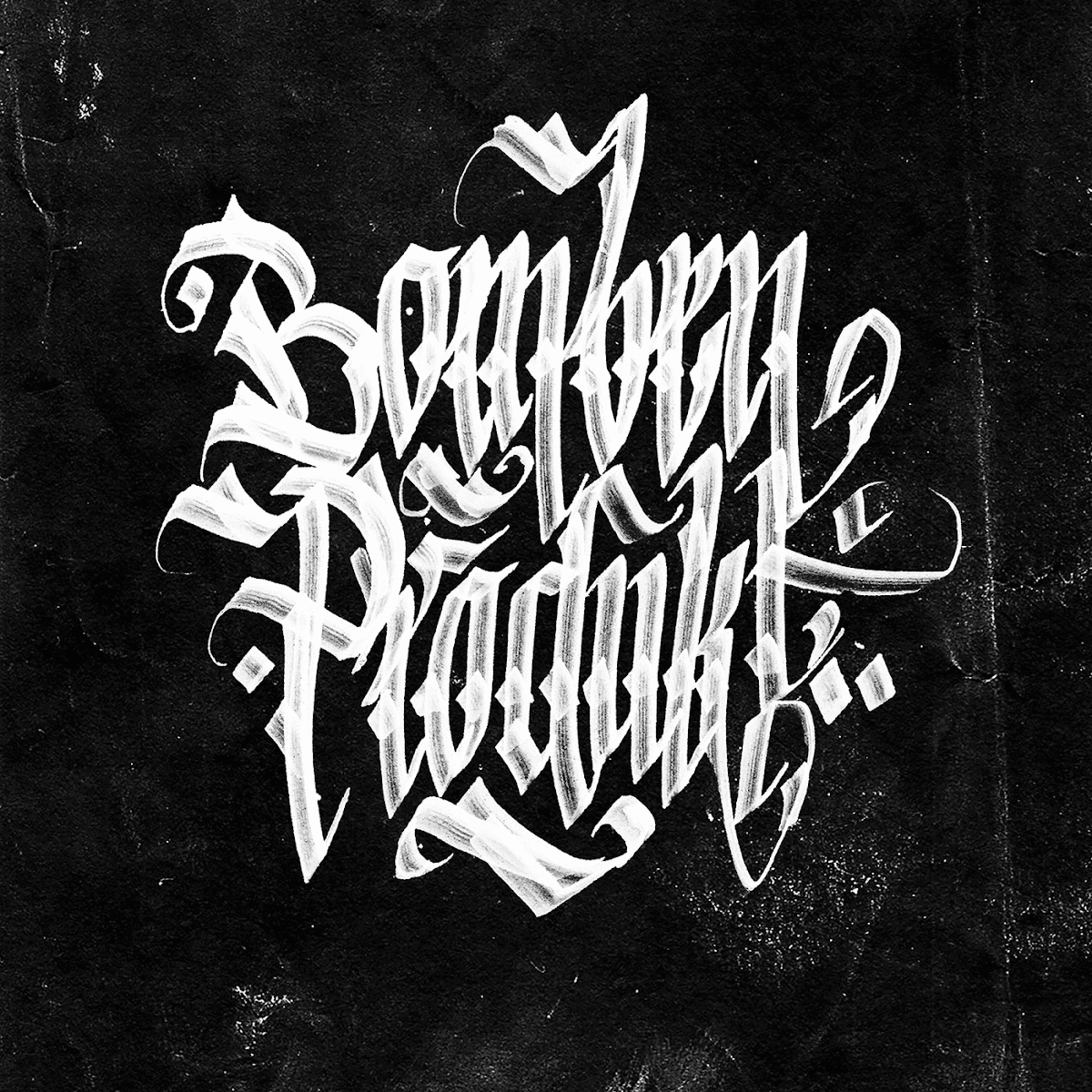 Various Artists - BombenProdukt Various Artists - BombenProdukt
