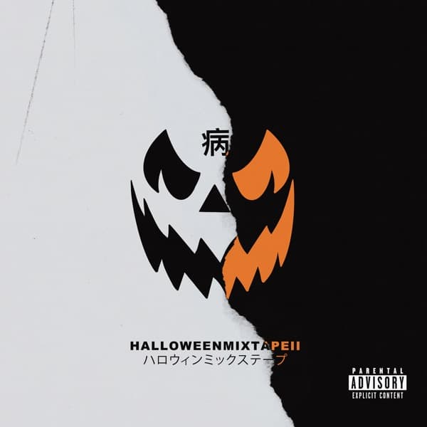 Magnolia Park - Halloween Mixtape II Magnolia Park - Halloween Mixtape II