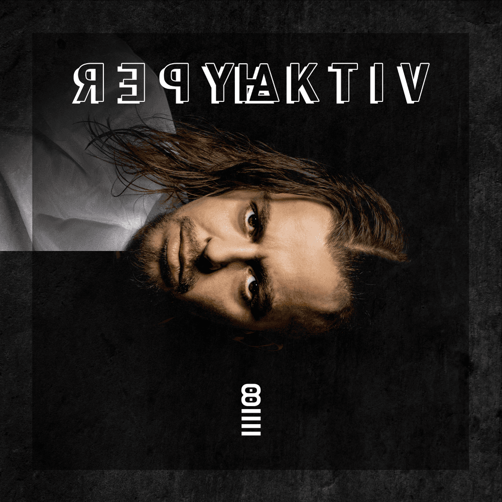 AchtVier - Hyperaktiv AchtVier - Hyperaktiv