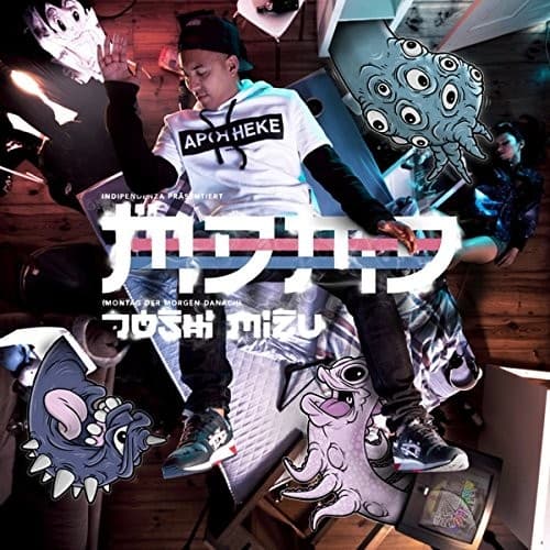 Joshi Mizu - MDMD Joshi Mizu - MDMD