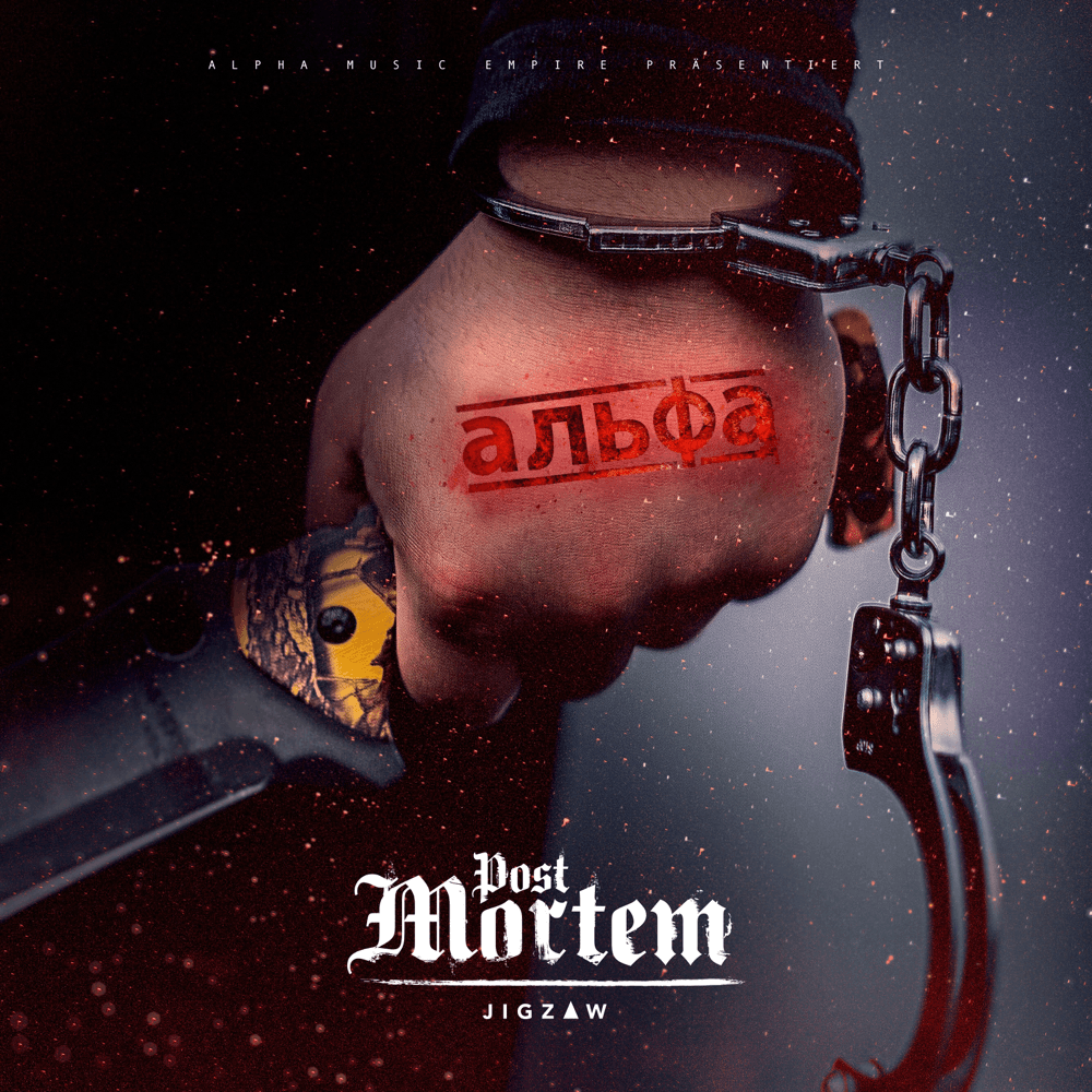 Jigzaw - Post Mortem Jigzaw - Post Mortem