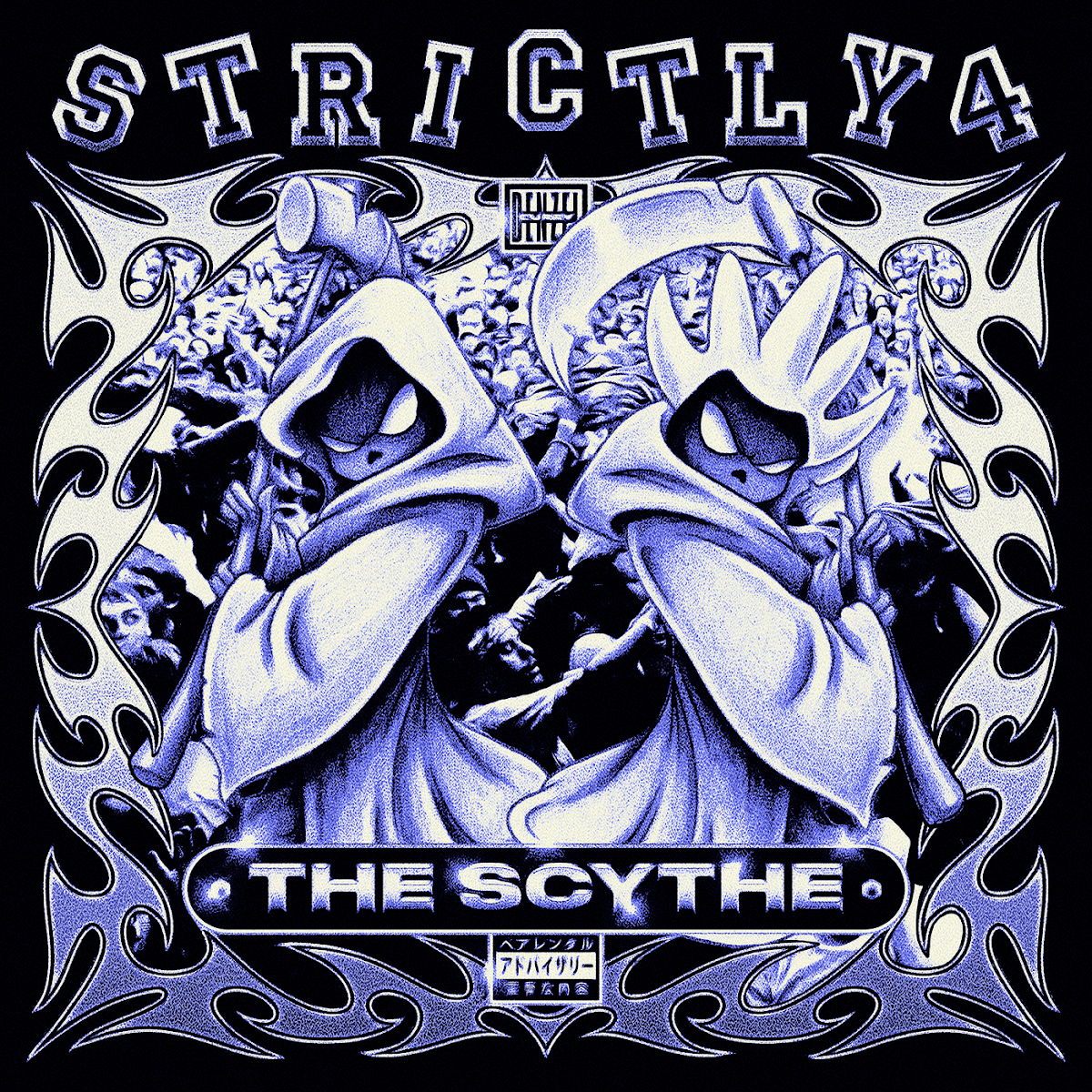Denzel Curry - Strictly 4 The Scythe Denzel Curry - Strictly 4 The Scythe